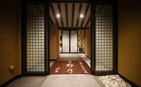 Onyado Nono Nara Natural Hot Spring